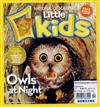 NATIONAL GEOGRAPHIC LITTLE KIDS 9-10月號/2010