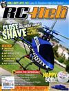 RC Heli 9月號/2010