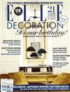 ELLE DECORATION 英國版 10月號/2010