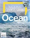 NATIONAL GEOGRAPHIC SPECIAL EDITION—OCEAN 第3期/2010