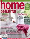 Aust home beautiful 10月號/2010