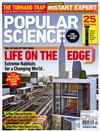 POPULAR SCIENCE 10月號/2010