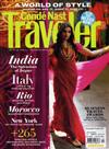 CONDE NAST TRAVELER 美國版 10月號/2010