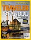 NATIONAL GEOGRAPHIC TRAVELER 10月號/2010