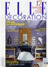 ELLE DECORATION 法國版 10月號/2010