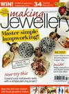 making Jewellery 11月號/2010