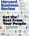 Harvard Business Review 10月號/2010