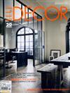 ELLE DECOR 義大利版 10月號/2010