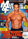 MUSCLE & FITNESS 2月號/2011