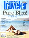 CONDE NAST TRAVELER 美國版 2月號/2011