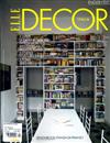 ELLE DECOR 義大利版 2月號/2011