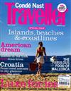 CONDE NAST TRAVELER 英國版 3月號/2011