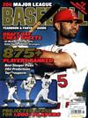 MAJOR LEAGUE BASEBALL: 2011年度特刊