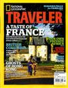 NATIONAL GEOGRAPHIC TRAVELER 3月號/2011