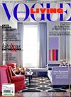 VOGUE LIVING 澳洲版 3-4月號/2011