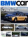 BMW car 3月號/2011