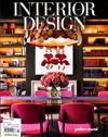 INTERIOR DESIGN 1月號/2011