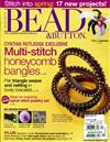 BEAD & BUTTON 4月號/2011 +別冊