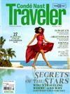 CONDE NAST TRAVELER 美國版 3月號/2011