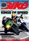 BIKE 重機雜誌 4月號/2011