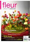 fleur CREATIF 春季特刊/2011 第1期