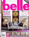 belle 4-5月號/2011