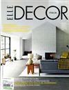 ELLE DECOR 義大利版 3月號/2011