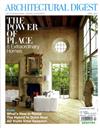 ARCHITECTURAL DIGEST 4月號/2011