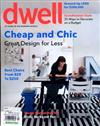 Dwell 4月號/2011