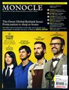 MONOCLE 4月號/2011+西班牙別冊 第042期