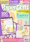 Paper Craft inspirations 4月號/2011 +DVD