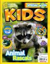 NATIONAL GEOGRAPHIC KIDS 4月號/2011