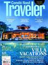 CONDE NAST TRAVELER 美國版 4月號/2011