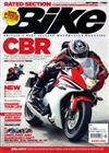 BIKE 重機雜誌 5月號/2011