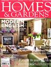 HOMES AND GARDENS 英國版 5月號/2011