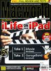 MAC WORLD 英國版 5月號/2011