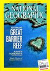 NATIONAL GEOGRAPHIC 5月號/2011