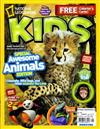 NATIONAL GEOGRAPHIC KIDS 5月號/2011