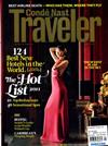 CONDE NAST TRAVELER 美國版 5月號/2011