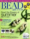 BEAD & BUTTON 6月號/2011