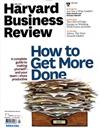 HARVARD BUSINESS REVIEW 5月號/2011