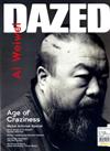 DAZED & CONFUSED 6月號/2011