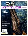 ATTITUDE-INTERIOR DESIGN 5-6月號/2011