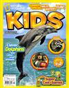 NATIONAL GEOGRAPHIC KIDS 6-7月號/2011