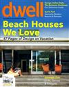 dwell 6月號/2011