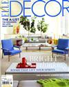 ELLE DECOR 美國版 6月號/2011