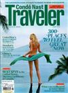 CONDE NAST TRAVELER 美國版 6月號/2011