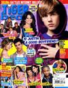 TIGER BEAT 7月號/2011