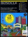 MONOCLE 7-8月號/2011 第045期