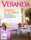 VERANDA 8月號/2011